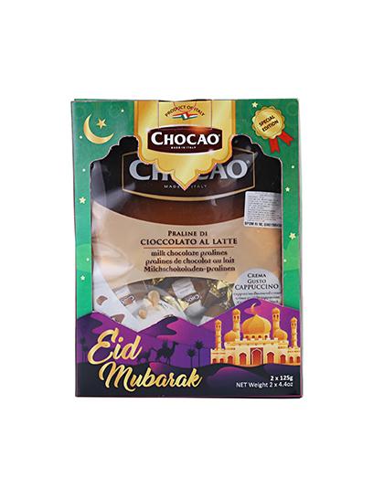 Chocao Special Edition Eid Mubarak Inter Buana Mandiri